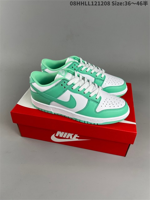 men low dunk sb shoes H 2022-12-13-044